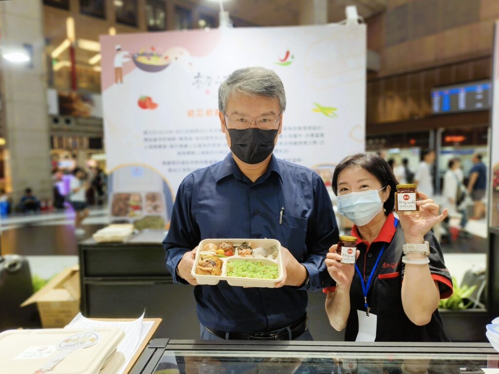 食光裡的美景「初芯初蒔」餐廳,品味美食兼與藝術相伴 8 1751087413210